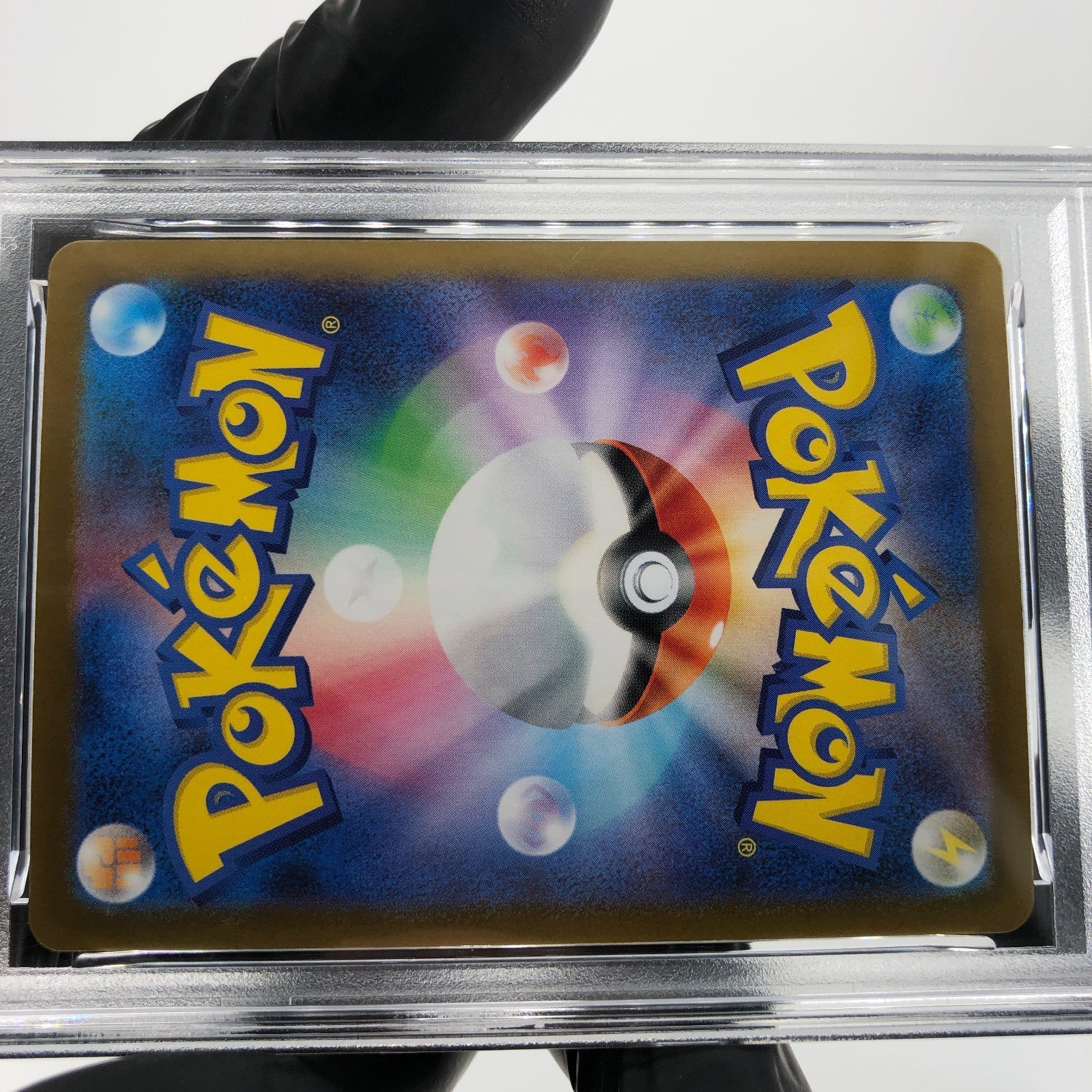 PSA 9 Pokemon Card Maractus 008/086 C Masterball SV11B Japanese Karte [9]