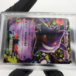 PSA 9 Pokemon Card Gengar EX 033/088 XY4 1.Edition Holo 2014 Japanese Karte [9]