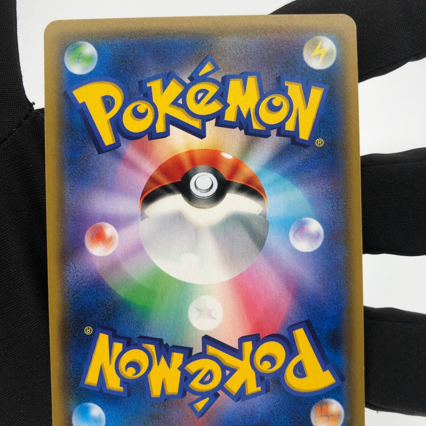 Pokemon Card Exeggutor GX 056/054 SR  Alt Art SM10b japanese Karte [Exc.]