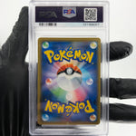 PSA 9 Pokemon Card Pincurchin V 033/S-P Championship Promo Japanese Karte [9]