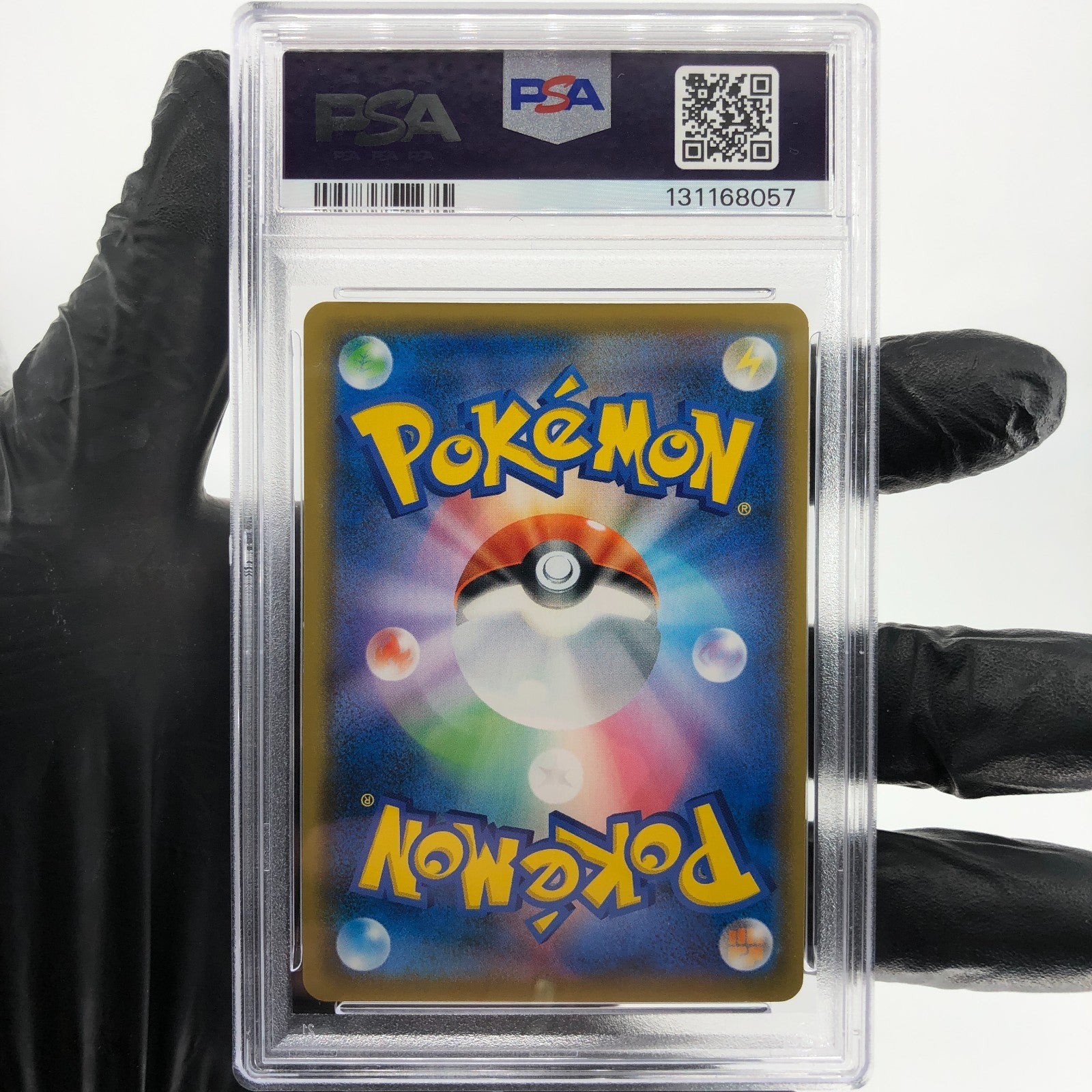 PSA 9 Pokemon Card Pincurchin V 033/S-P Championship Promo Japanese Karte [9]