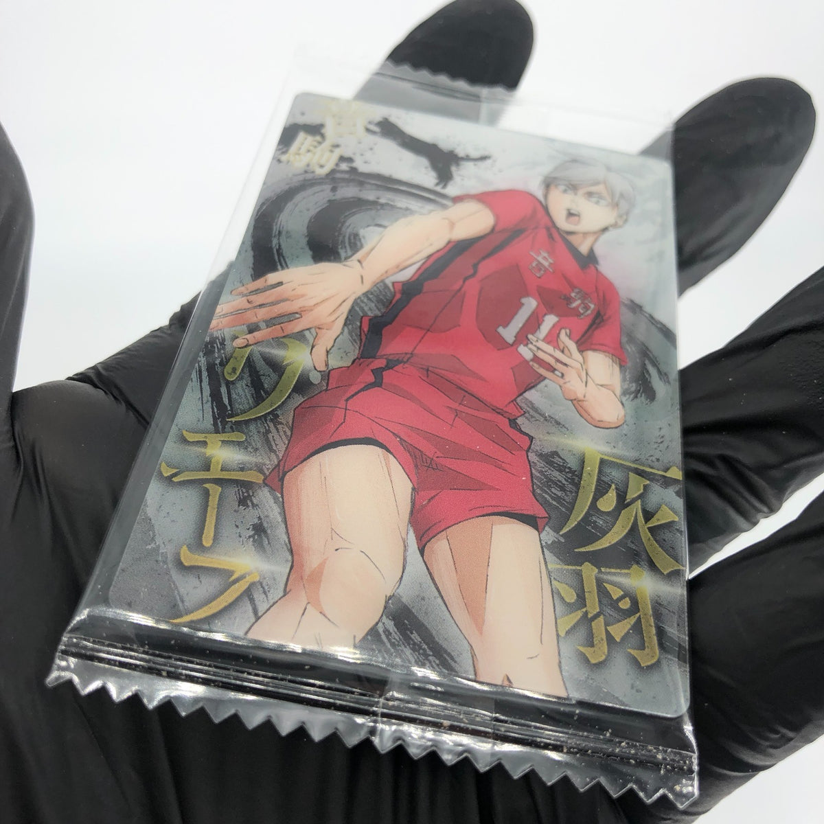 Haikyu!! Card Wafer Lev Haiba No.12 Holo japanese [Sealed]