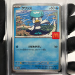 PSA 9 Pokemon Card Quaxly 019/M-P McDonalds Promo Japanese Karte [9] 2