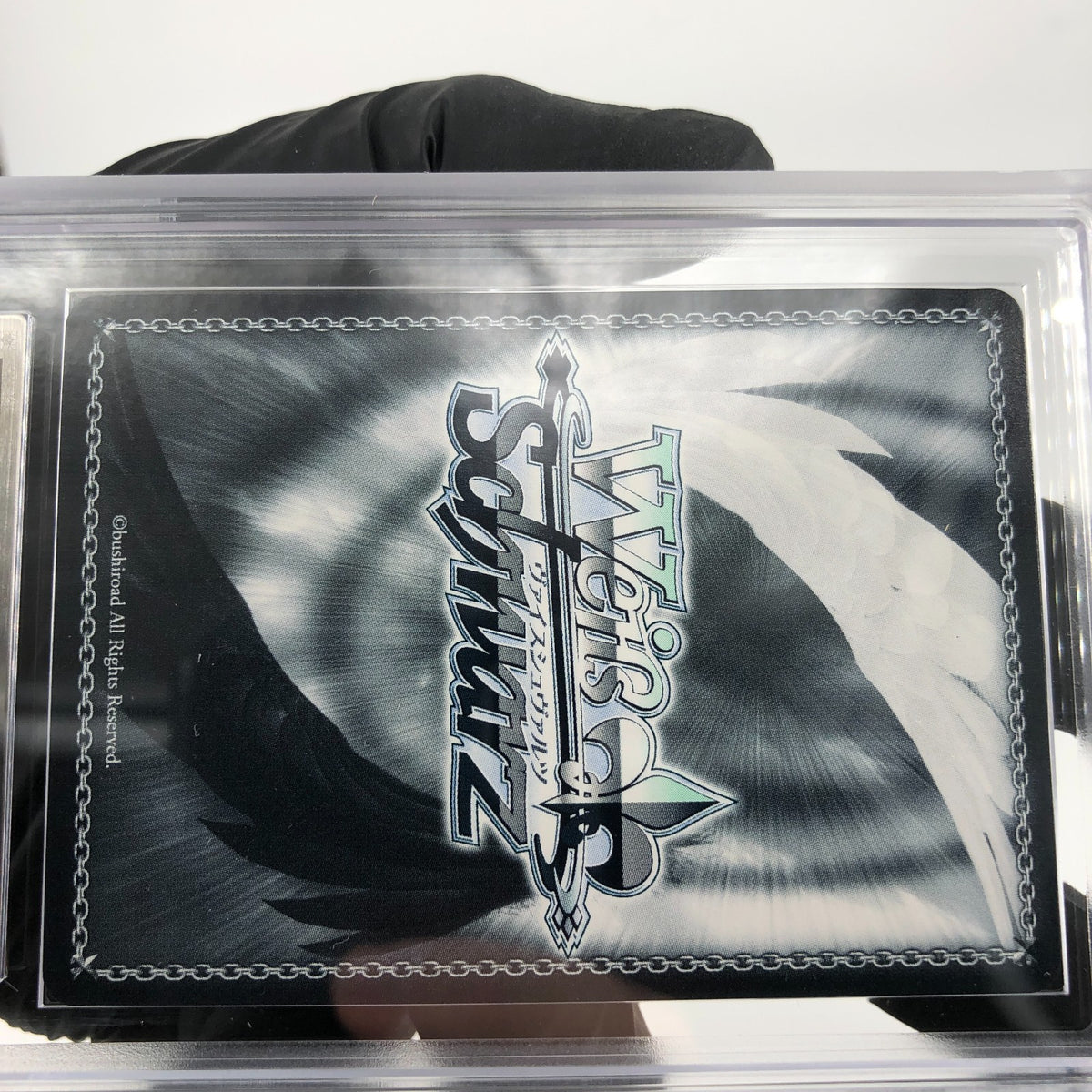 ARS 9 Weiss Schwarz Card Ibuki S102-044SP SP Azur Lane Japanese [9]