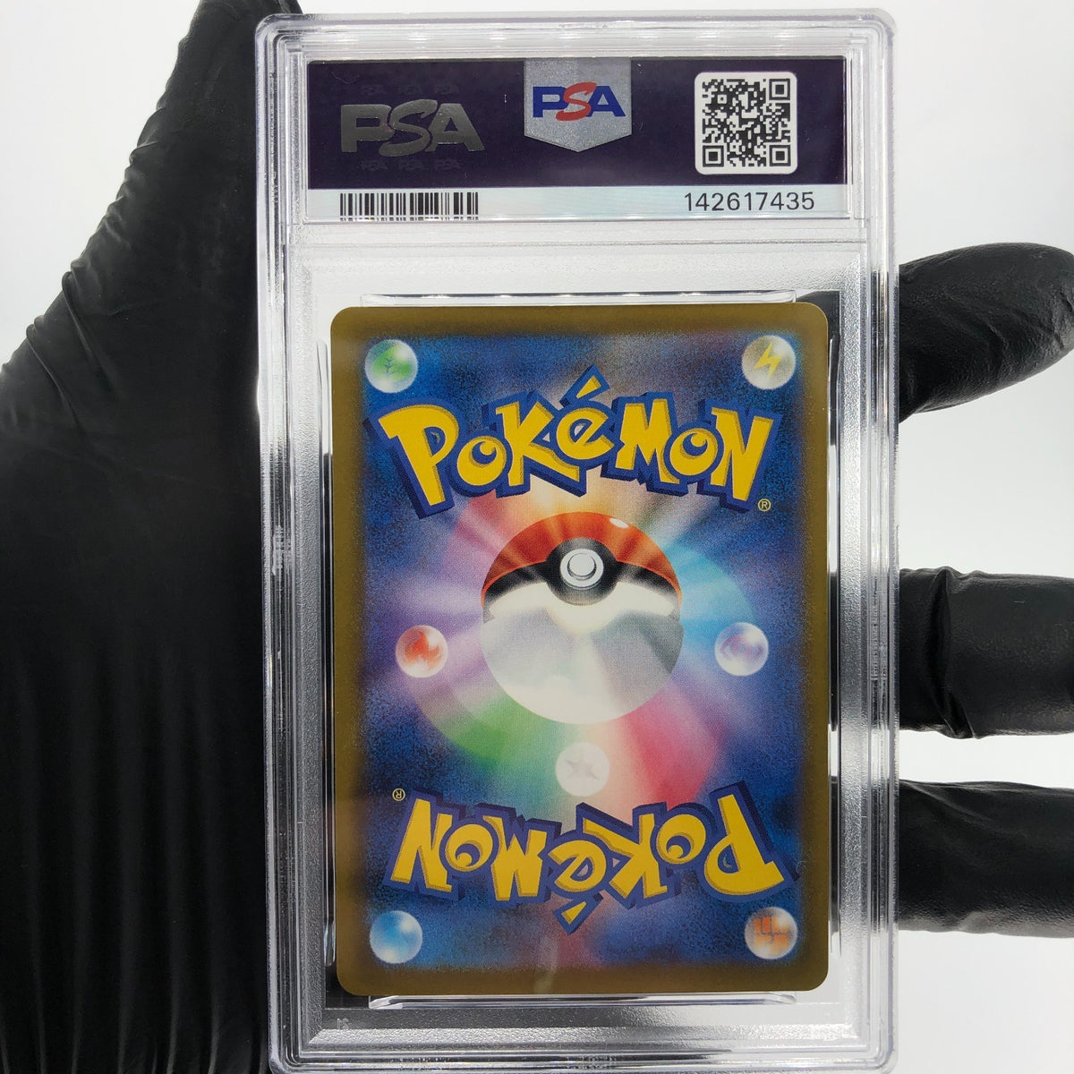 PSA 9 Pokemon Card Mimikyu 205/193 AR M2a Japanese Karte [9]