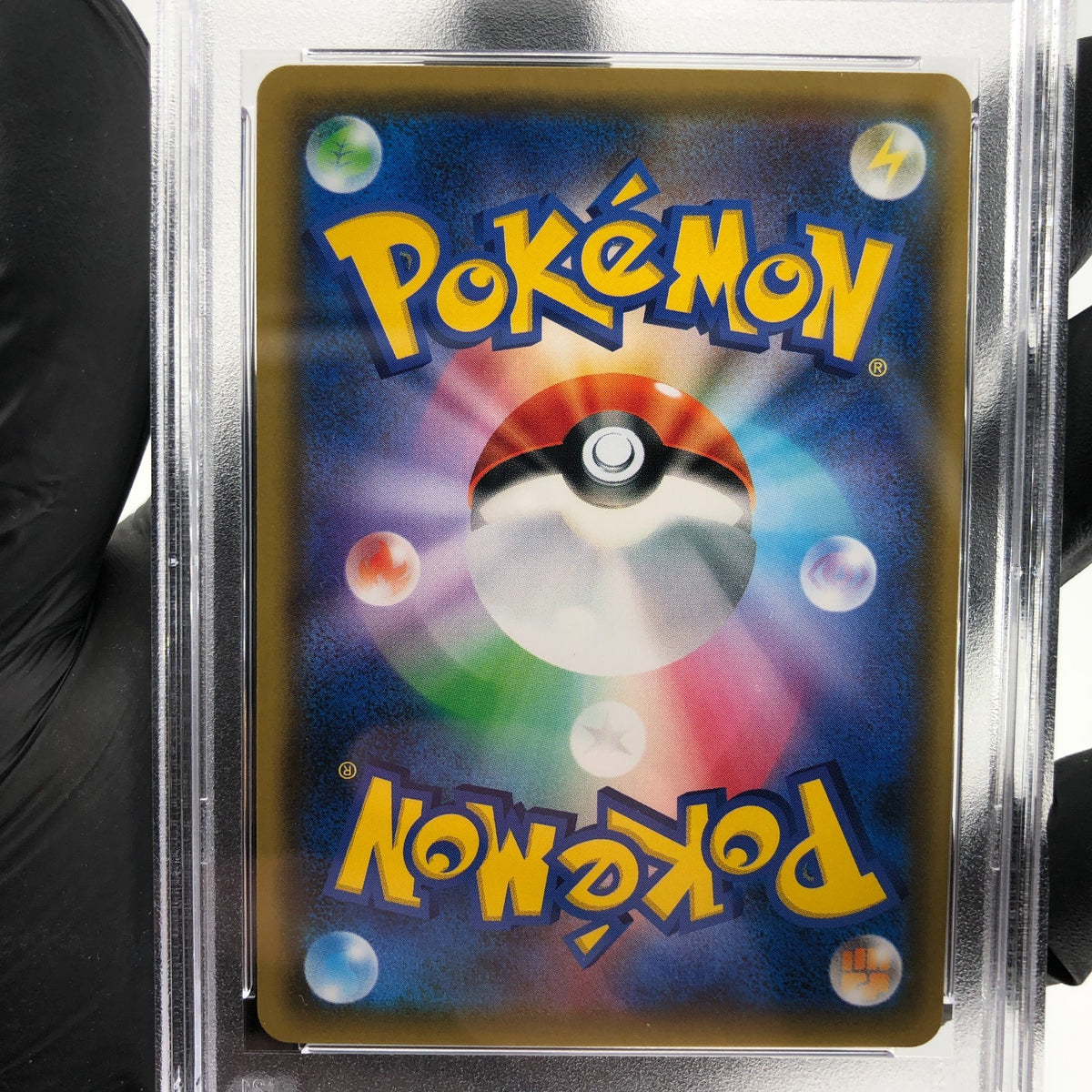 PSA 9 Pokemon Card Gardevoir 408/SM-P Promo Japanese Karte [9]