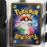 PSA 9 Pokemon Card Gardevoir 408/SM-P Promo Japanese Karte [9]
