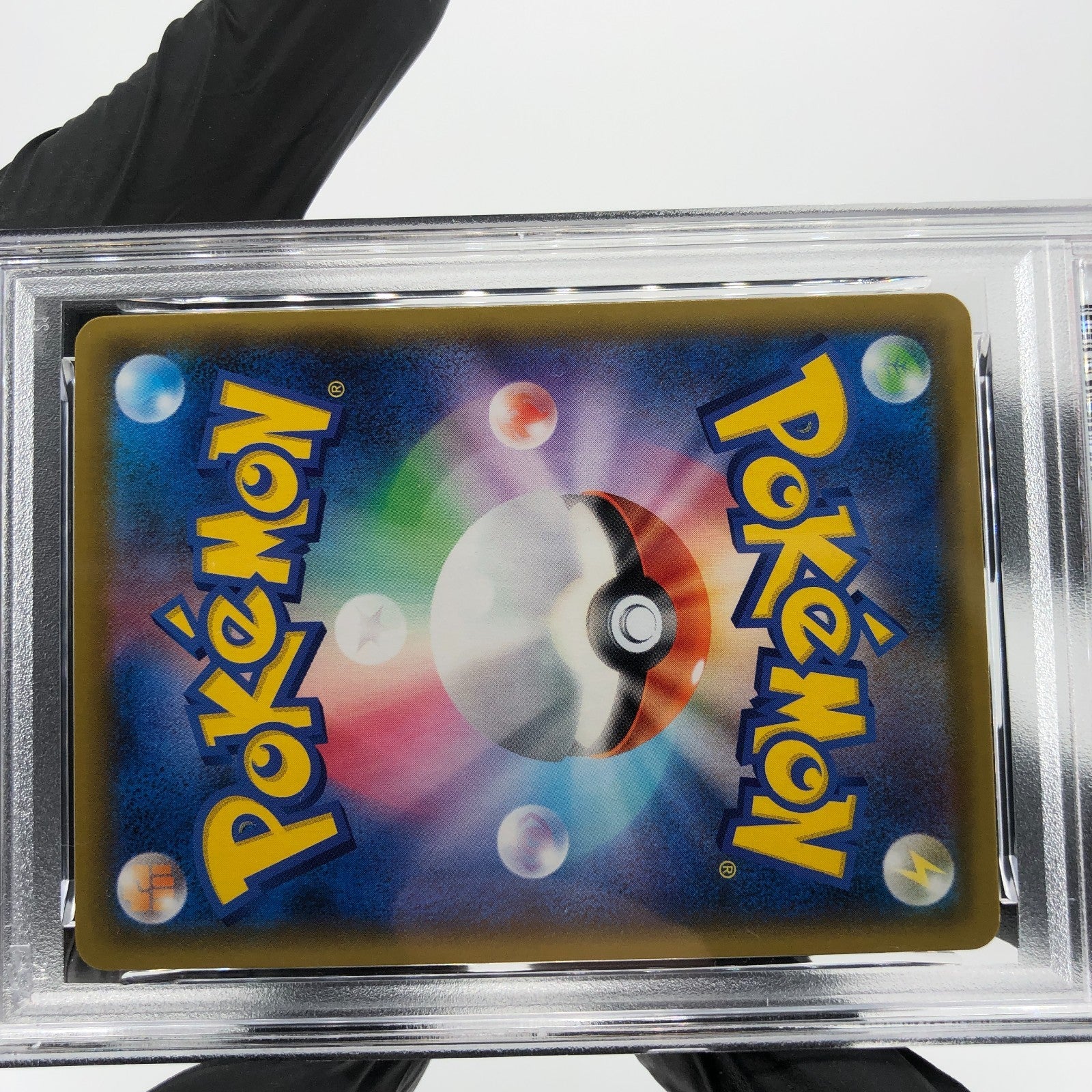 PSA 9 Pokemon Card Pikachu 005/015 S8a-G 25th Collection Japanese Karte [9]