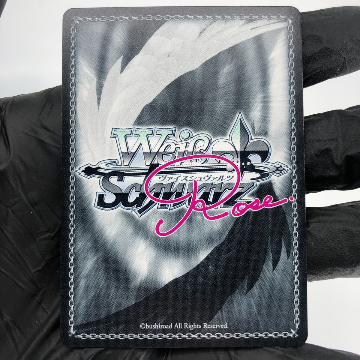 Weiss Schwarz Rose Card Tiaplate R04-057OFR Interspecies Reviewer Japan [Mint]