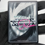 Weiss Schwarz Rose Card Tiaplate R04-057OFR Interspecies Reviewer Japan [Mint]