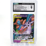 CGC 9 Pokemon Card Espeon Deoxys GX 001/031 SMM Japanese Karte [9]