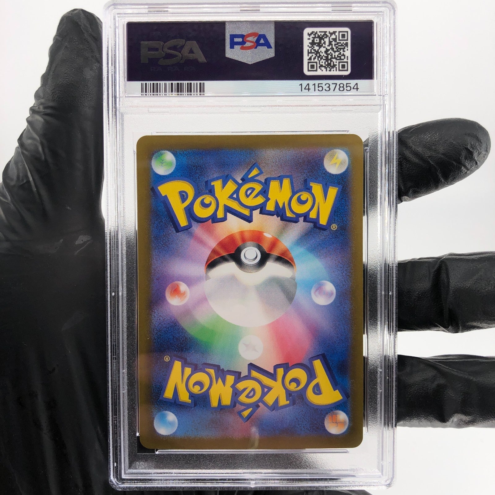 PSA 10 Pokemon Card Sylveon 069/187 RR SV8a Holo Japanese Karte [10]