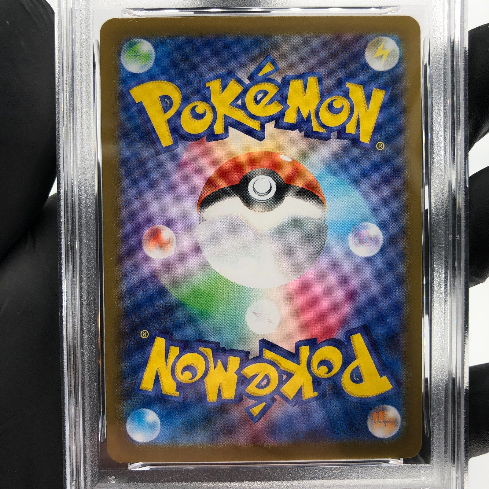 PSA 8 Pokemon Card Blaziken 101/098 AR SV10 Team Rocket Japanese Karte [8]