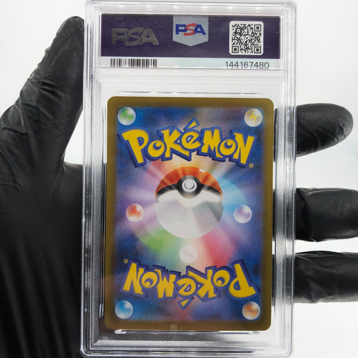 PSA 9 Pokemon Card Zacian 087/080 AR M2 Japanese Karte [9] 3