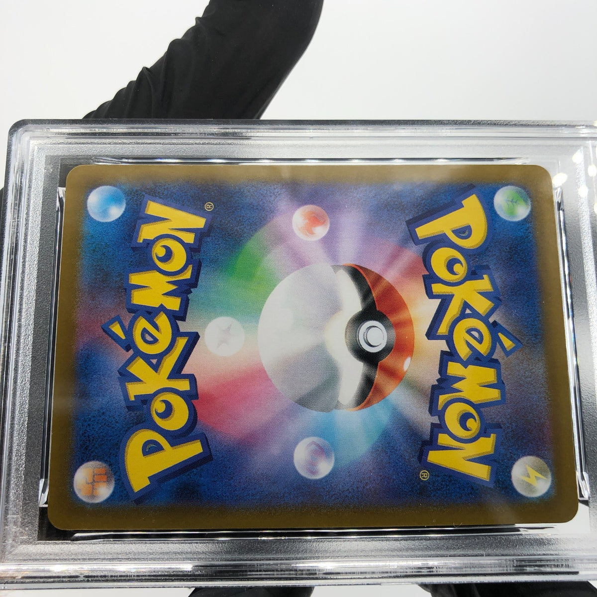 PSA 9 Pokemon Card Orbeetle 104/098 AR SV10 Team Rocket Japanese Karte [9] 6