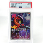 PSA 8 Pokemon Card Charcadet 083/080 AR M2 Japanese Karte [8]