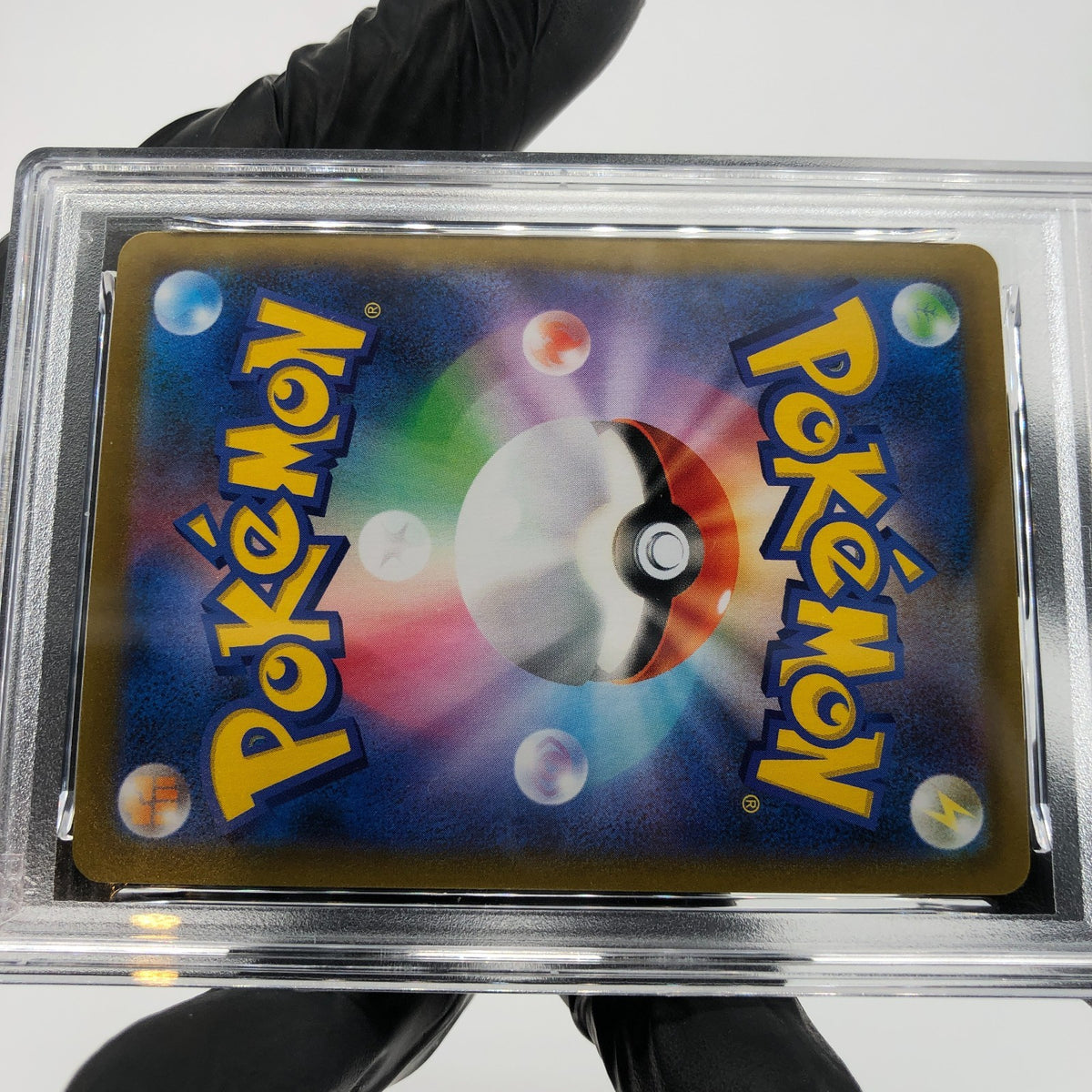 PSA 9 Pokemon Card Wyrdeer 070/067 CHR s9a Japanese Karte [9]