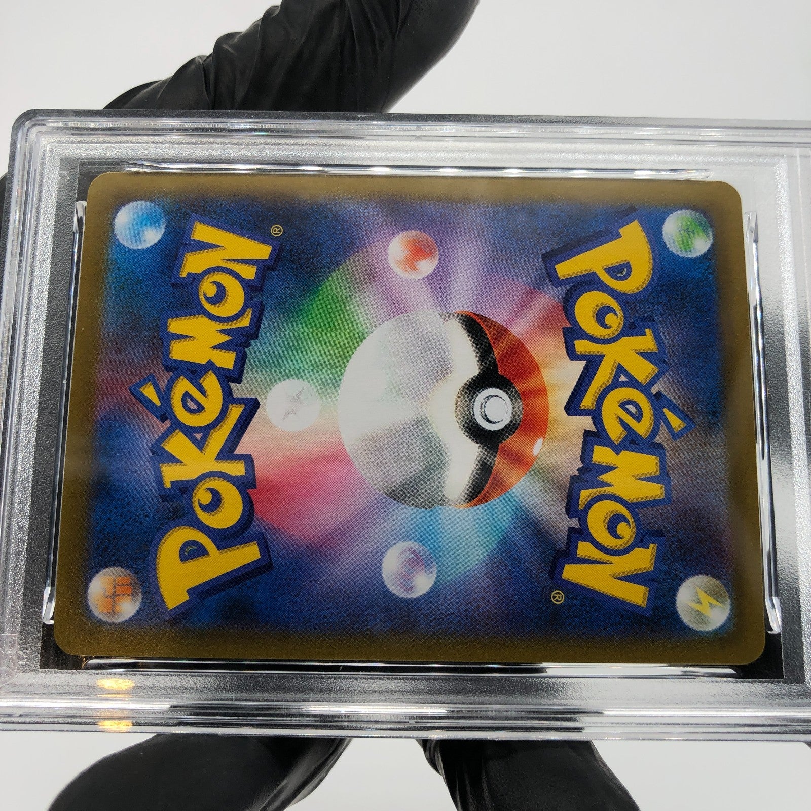 PSA 9 Pokemon Card Wyrdeer 070/067 CHR s9a Japanese Karte [9]