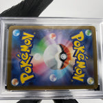 PSA 9 Pokemon Card Tornadus 078/086 R Masterball SV11W Japanese Karte [9]