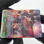 Weiss Schwarz Card Mio Ookami W91-T073SP SP Hololive Japanese [NM]