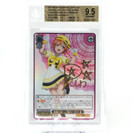 BGS 9.5 Weiss Schwarz Card Thanksgiving WE38-038SP SP Love Live!  Japanese [9.5]