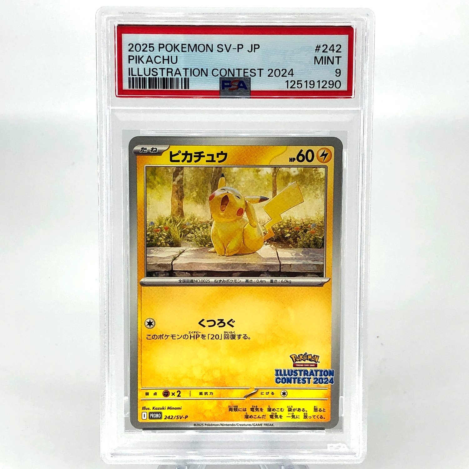 PSA 9 Pokemon Card Pikachu 242/SV-P Promo Japanese Karte [9]