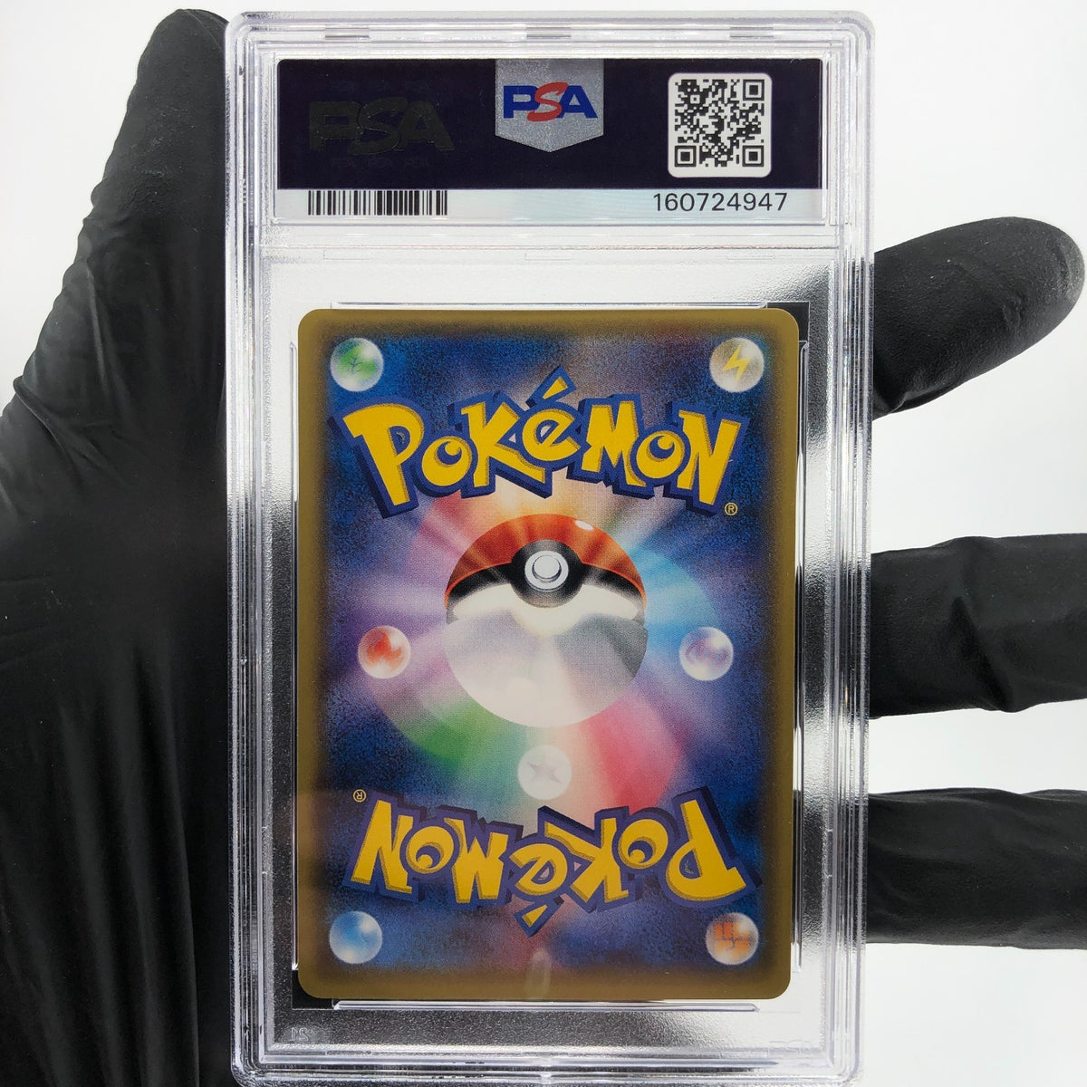 PSA 10 Pokemon Card Umbreon GX 063/060 SR SM1M Japanese Karte [10]