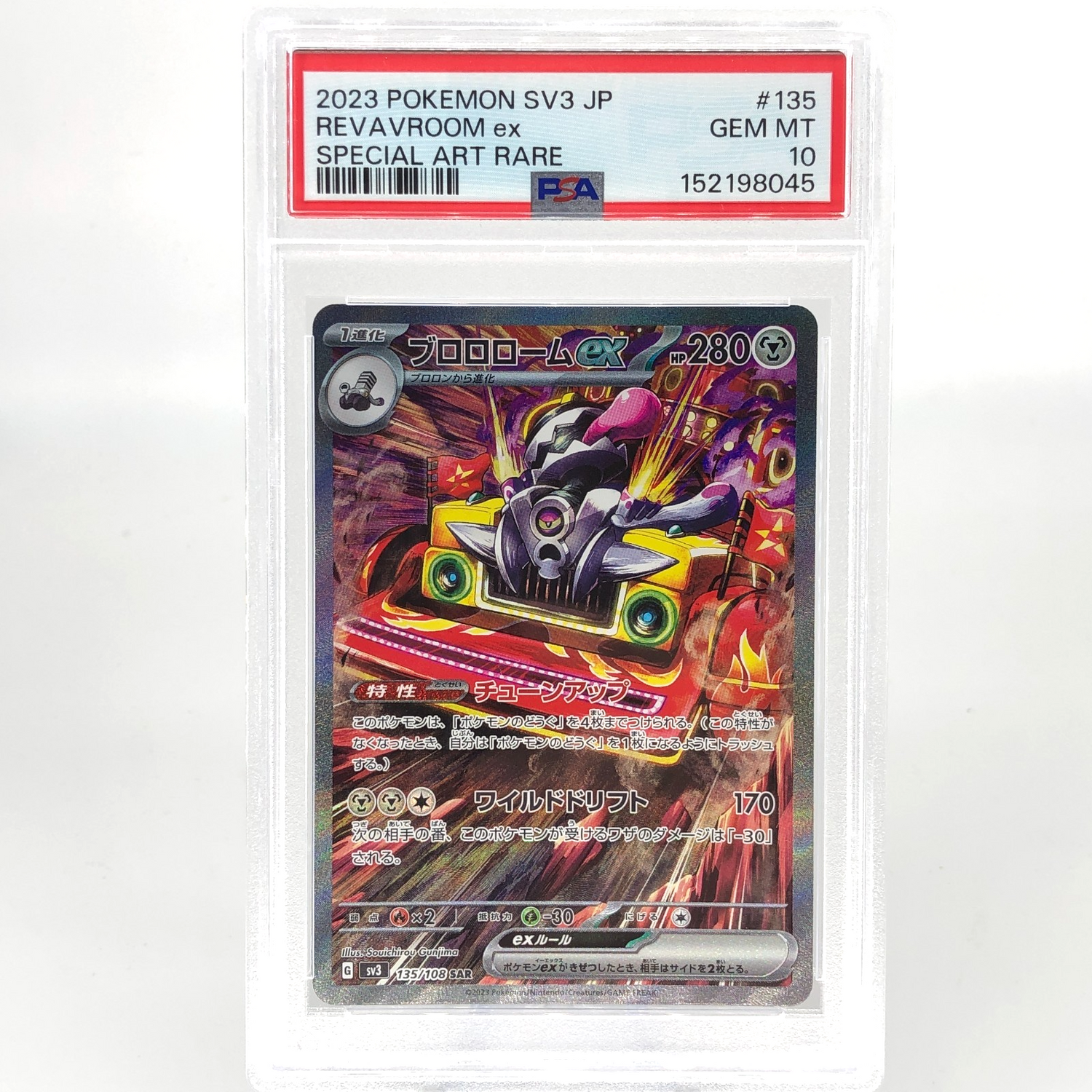 PSA 10 Pokemon Card Revavroom Ex 135/108 AR SV3 Japanese Karte [10]