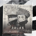Jujutsu Kaisen Gojo Itadori 5-30 WR Five Star Holo Wafer Japanese [Sealed]