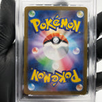 PSA 9 Pokemon Card Togedemaru 090/080 AR M2 Japanese Karte [9] 2