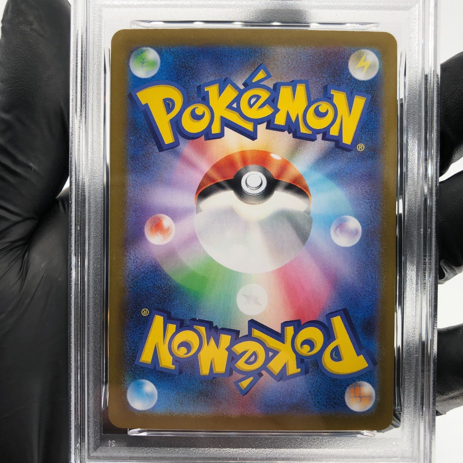 PSA 9 Pokemon Card Togedemaru 090/080 AR M2 Japanese Karte [9] 2