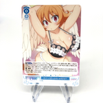 Weiss Schwarz Rose Card Meidri R04-077S SR Interspecies Reviewer Japan [Mint]