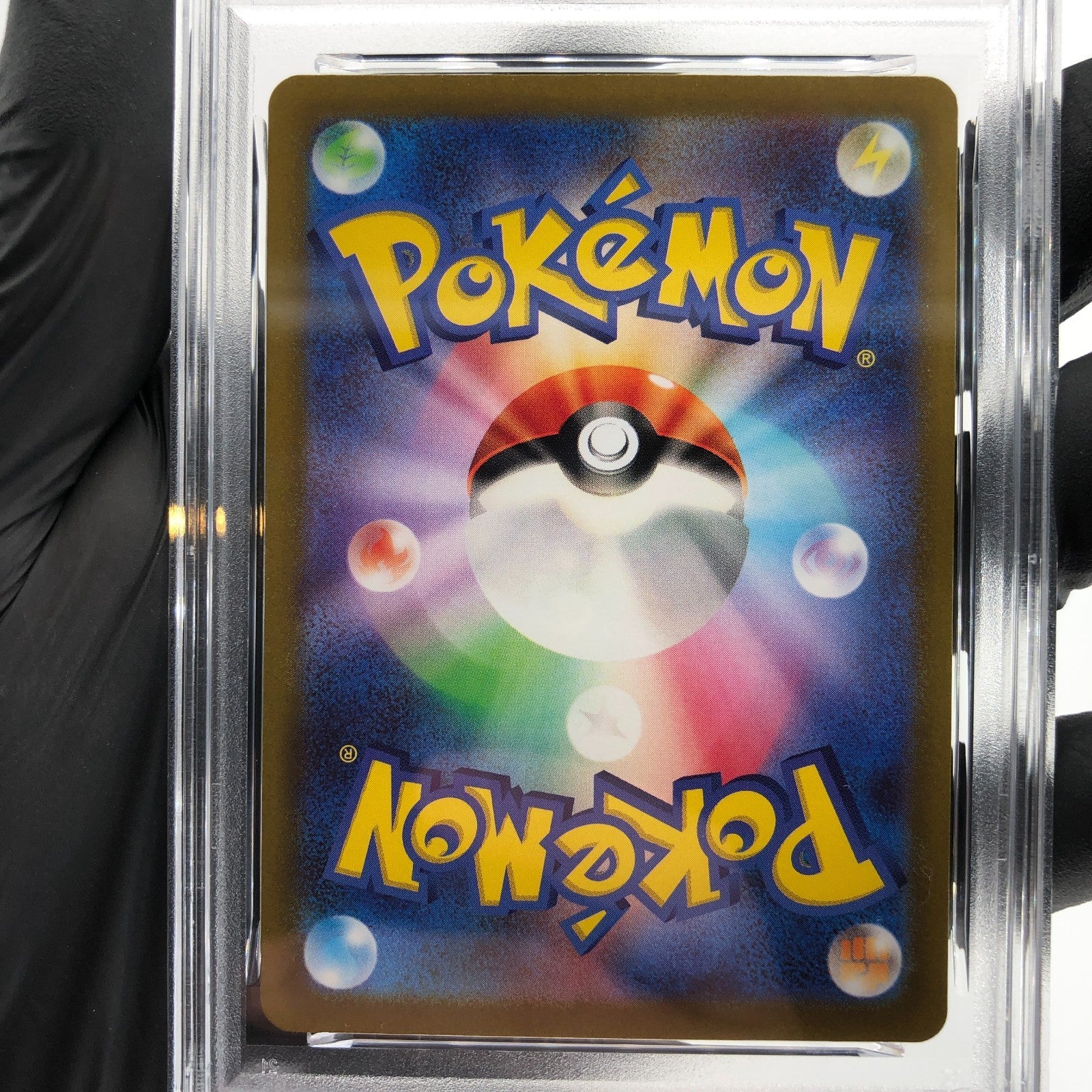 PSA 10 Pokemon Card Goodra 196/172 AR s12a Japanese Karte [10]