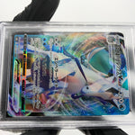PSA 9 Pokemon Card Calyrex Vmax 044/184 RRR S8b Japanese Karte [9] 2