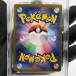 PSA 9 Pokemon Card Pikachu 127/414 Reverse Holo Starter Deck Japanese Karte [9]