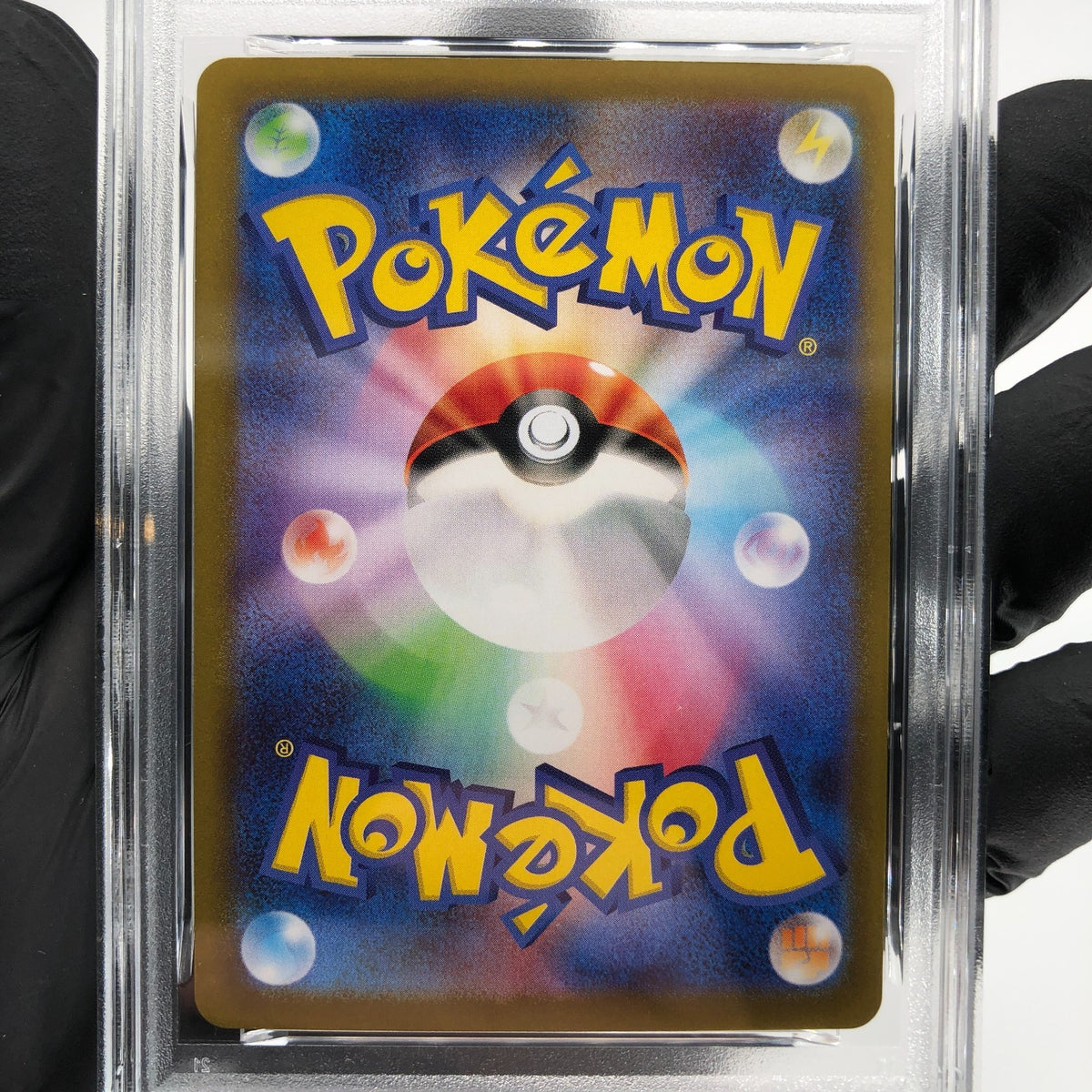 PSA 9 Pokemon Card Pikachu 127/414 Reverse Holo Starter Deck Japanese Karte [9]