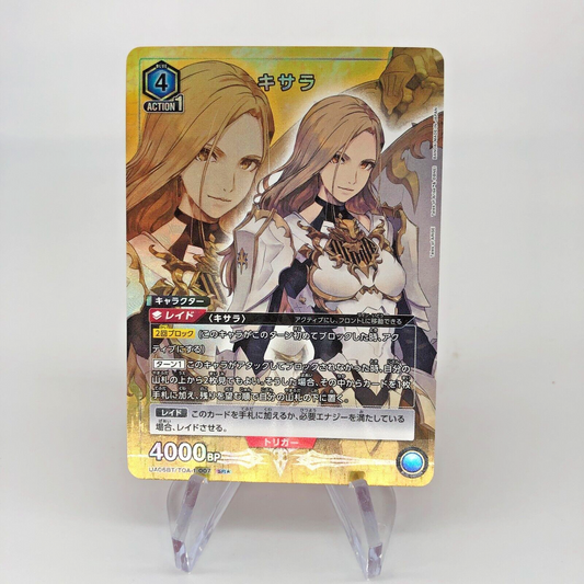 Union Arena Card Kisara UA06BT/TOA-1-007 SR Parallel Tales Of Arise [Rank A]