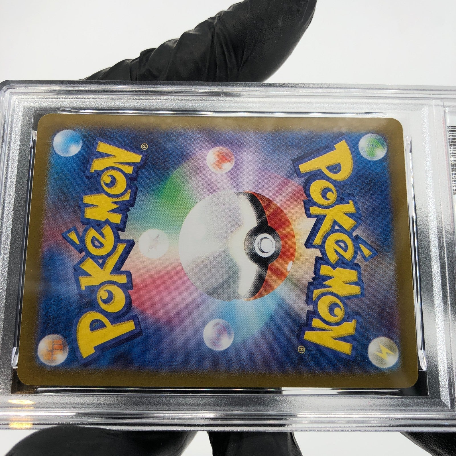 PSA 8 Pokemon Card Flapple 074/064 AR SV7a  Japanese Karte [8]