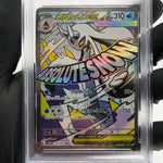 PSA 9 Pokemon Card Froslass Ex 224/193 MA M2a Japanese Karte [9]