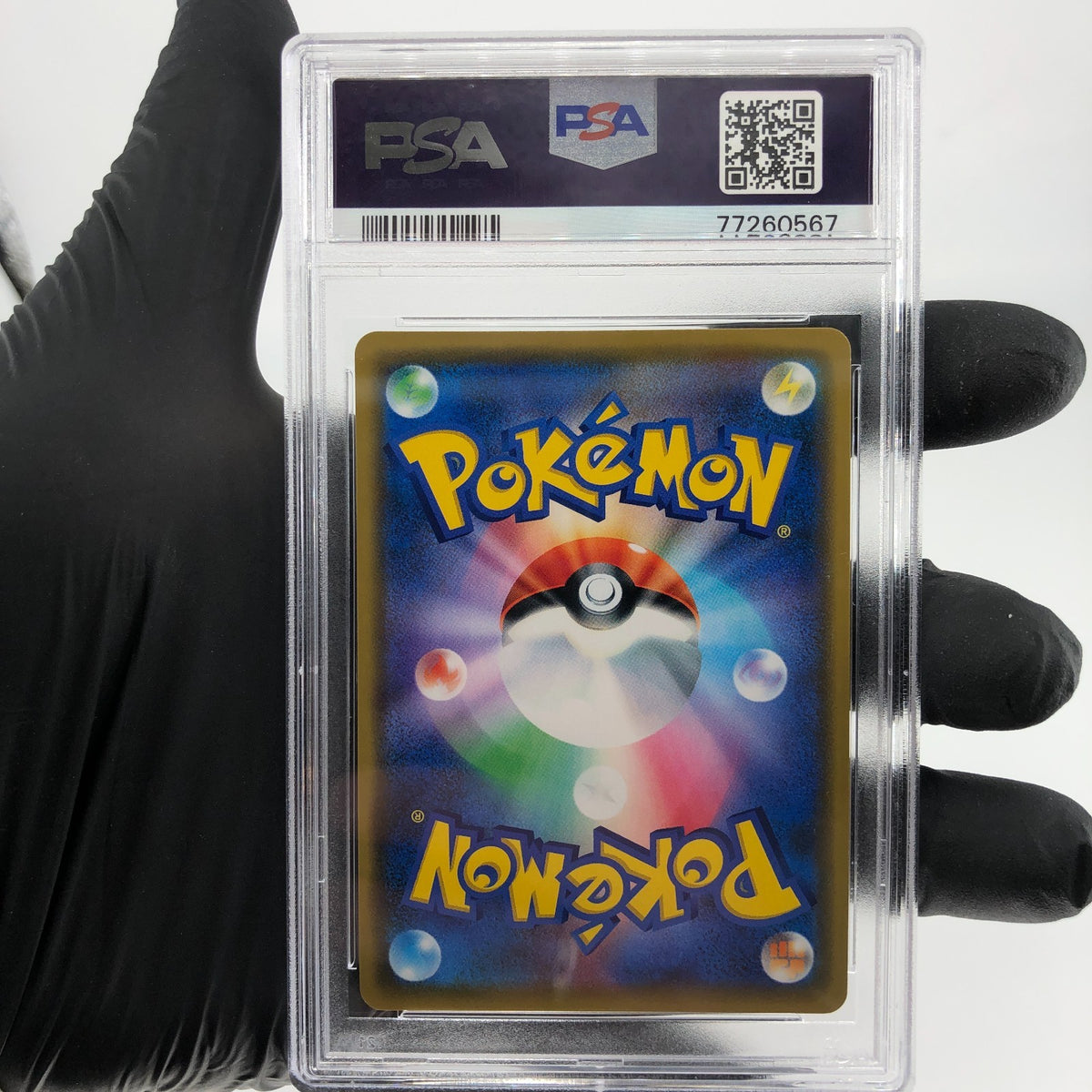 PSA 8 Pokemon Card Shaymin Prisma Holo 011/173 PR Sm12a Japanese Karte [8]