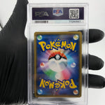 PSA 8 Pokemon Card Shaymin Prisma Holo 011/173 PR Sm12a Japanese Karte [8]