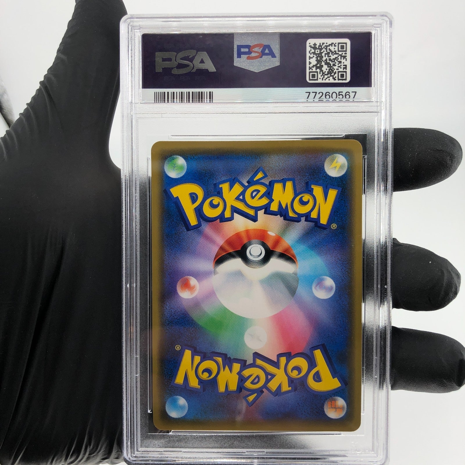 PSA 8 Pokemon Card Shaymin Prisma Holo 011/173 PR Sm12a Japanese Karte [8]