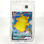 TAG 8 Pokemon Card Pikachu Vmax 022/028 25th RRR S8a Japanese Karte [8]