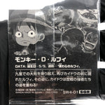 One Piece Monkey D. Luffy SW4-01 SGR Holo Wafer  Japanese [Sealed]