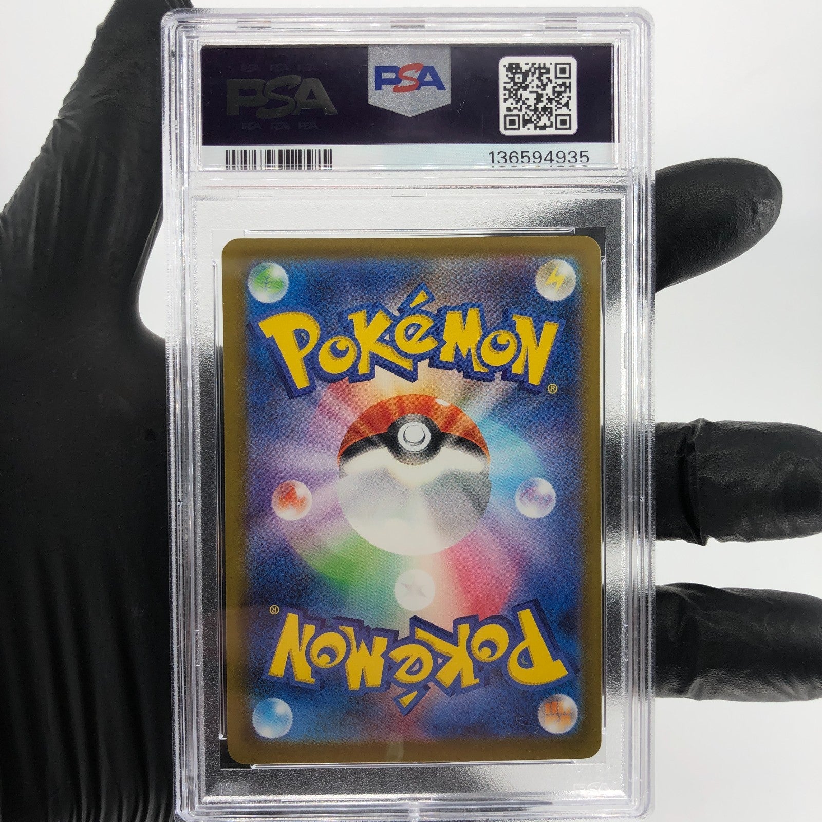 PSA 9 Pokemon Card Ralts 021/M-P McDOnalds Promo Japanese Karte [9] 4