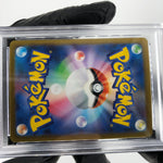PSA 9 Pokemon Card Seel 086/165 C Masterball SV2a Japanese Karte [9]