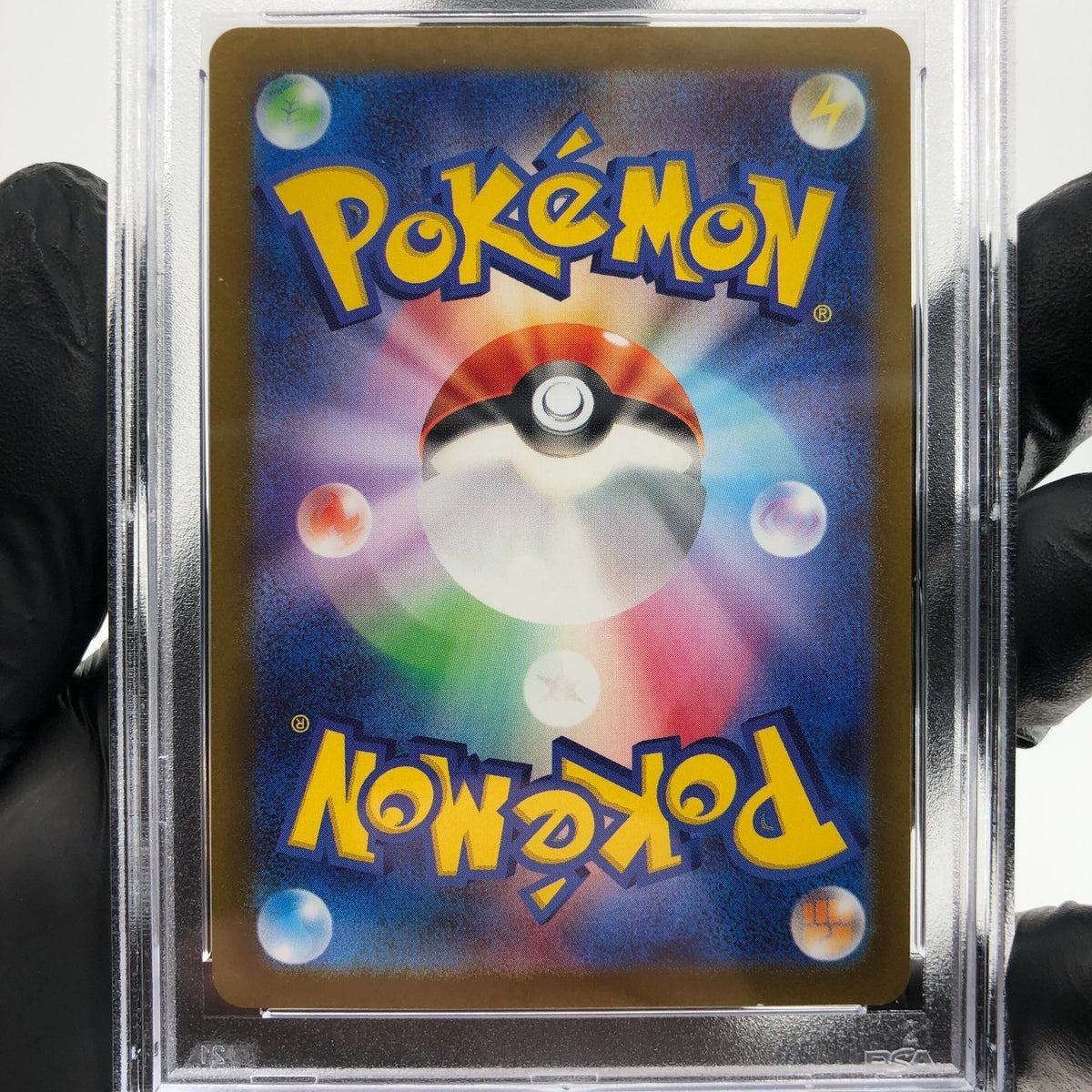 PSA 10 Pokemon Card Sudowoodo 080/071 AR SV2P Japanese Karte [10]