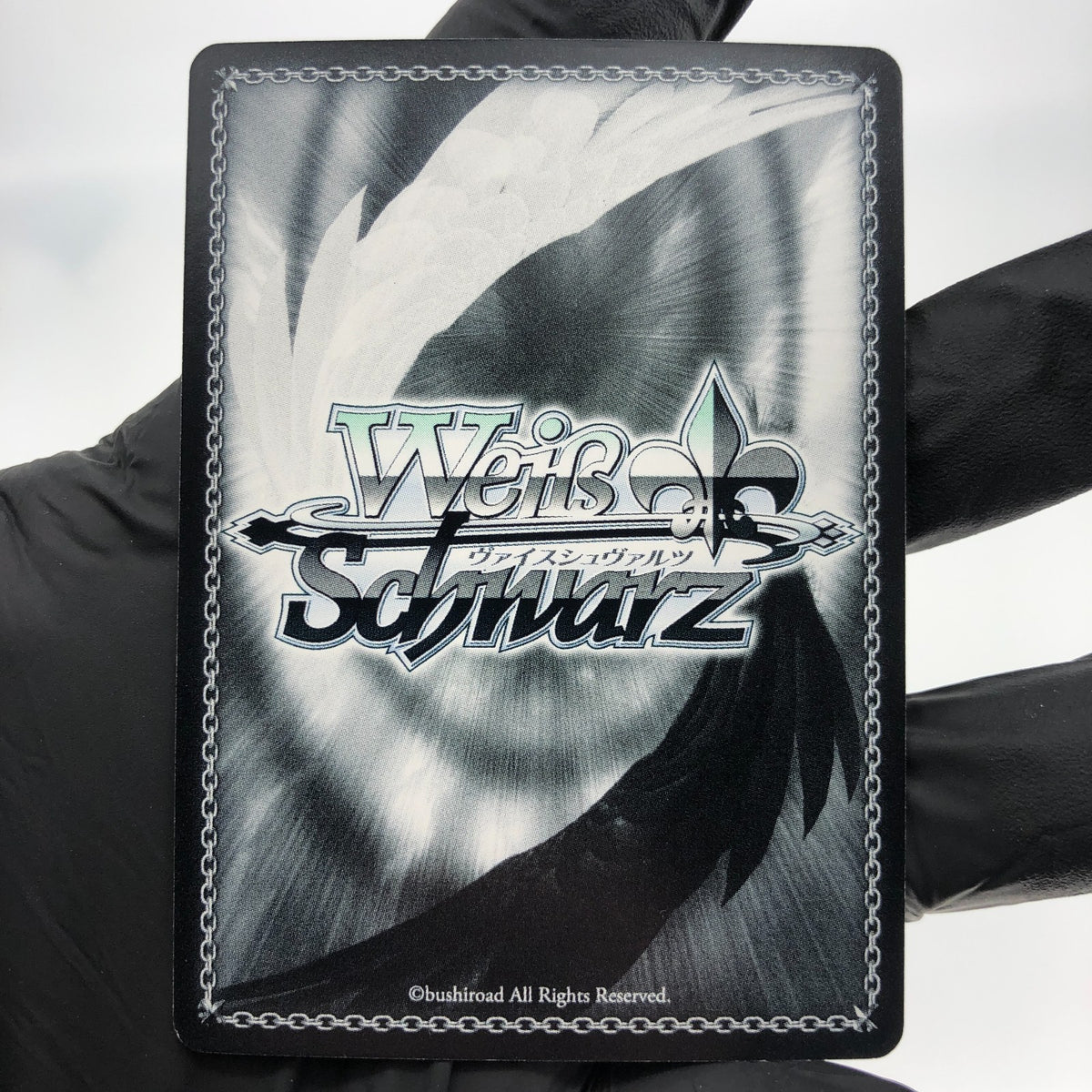 Weiss Schwarz Card Asuna S51-002S SR Sword Art Online Japanese [Mint]