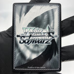 Weiss Schwarz Card Asuna S51-002S SR Sword Art Online Japanese [Mint]