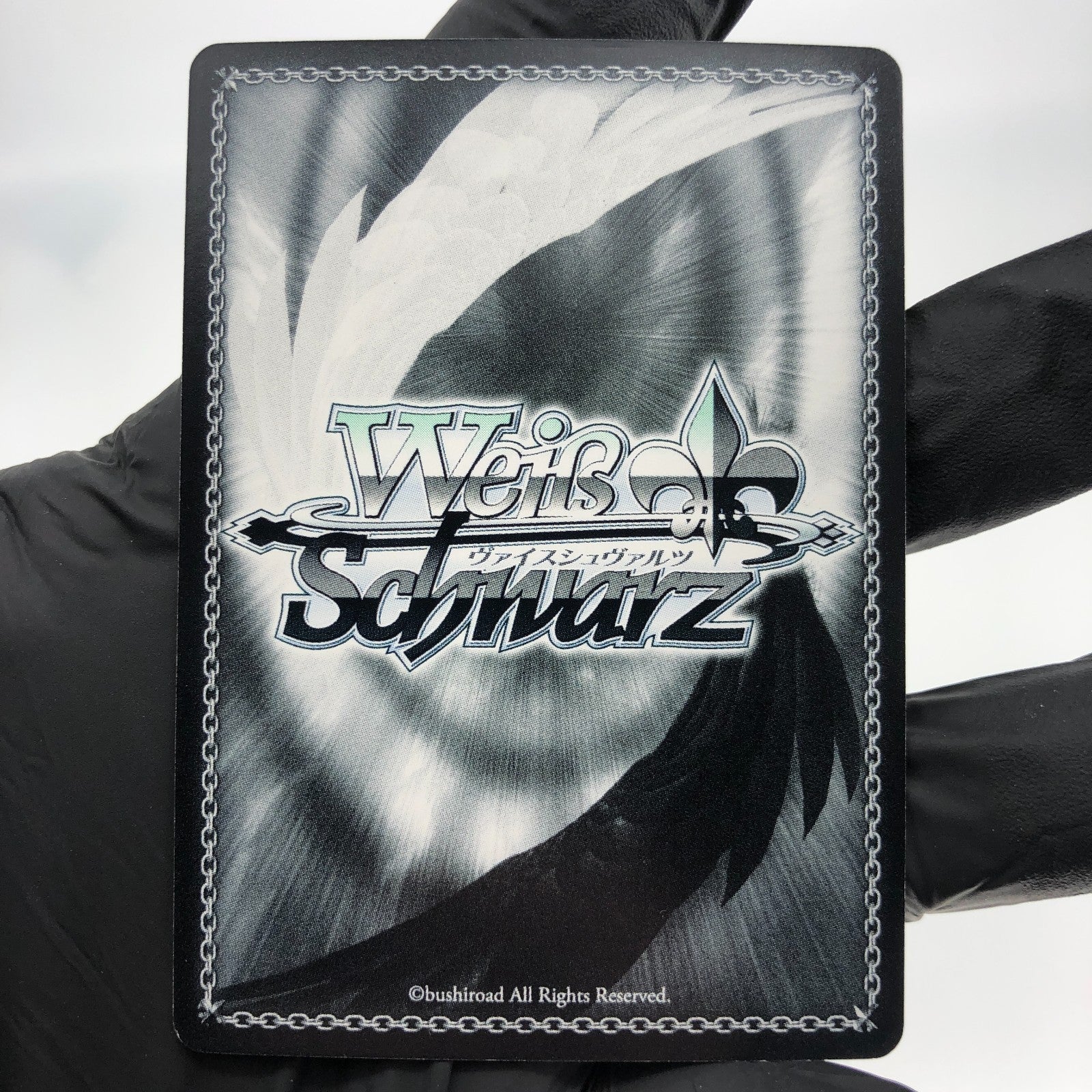 Weiss Schwarz Card Asuna S51-002S SR Sword Art Online Japanese [Mint]